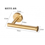Toilet Paper Holder - Round Series 2200-05